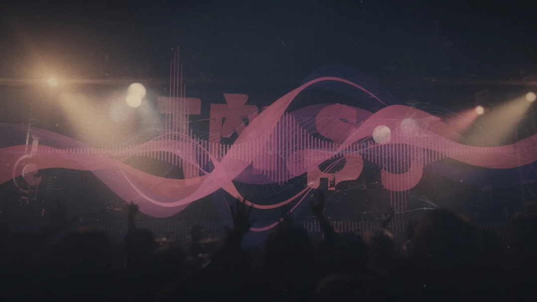 Music Being Seen